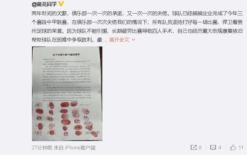 欧美r级限制三点尽露