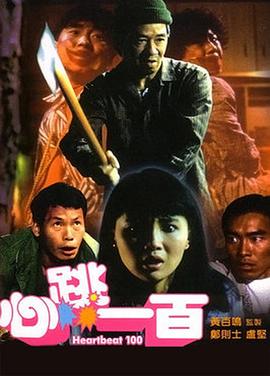 欧美r级限制三点尽露
