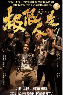 欧美r级限制三点尽露